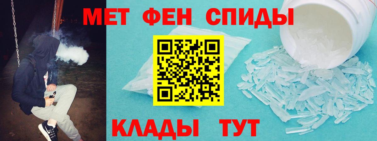 Заречный  Amphetamine Premium  omg ONION  АМФ  Вход с VPN  АМФЕТАМИН 