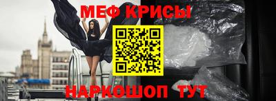 ГАЛЛЮЦИНОГЕННЫЕ ГРИБЫ Рузаевка