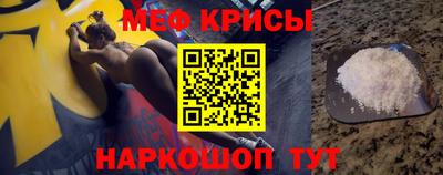 хмурый Рыбинск