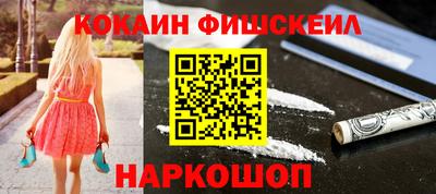 соль курить ск Рязань