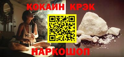 хмурый Рыбинск