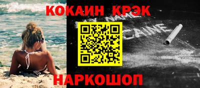 ГАЛЛЮЦИНОГЕННЫЕ ГРИБЫ Рузаевка