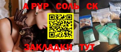 хмурый Рыбинск