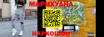 хмурый Рыбинск