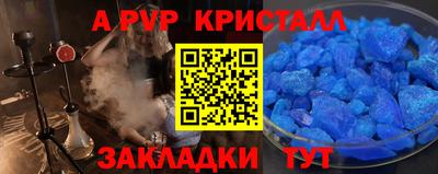 хмурый Рыбинск