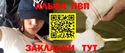 хмурый Рыбинск