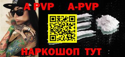 ГАЛЛЮЦИНОГЕННЫЕ ГРИБЫ Рузаевка