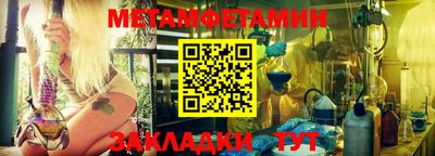 соль курить ск Рязань