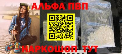 хмурый Рыбинск