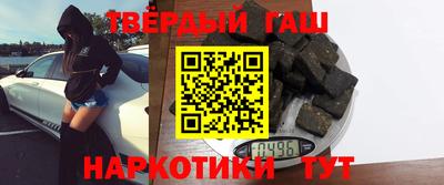 соль курить ск Рязань