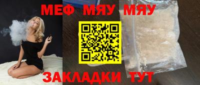 хмурый Рыбинск