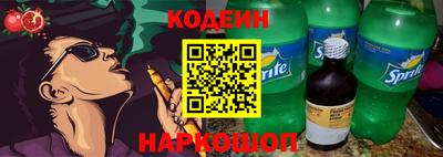 соль курить ск Рязань