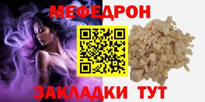 крисы Пугачёв