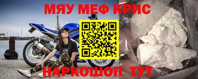ГАЛЛЮЦИНОГЕННЫЕ ГРИБЫ Рузаевка